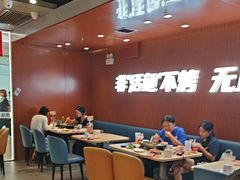 -鱼酷活鱼烤鱼(沈阳大悦城店)