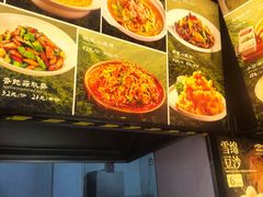 -那家老院子东北菜·饺子·小鸡炖蘑菇(艳华街店)