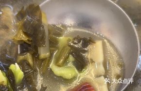 Preserved Vegetable and Doubanjiang Soup