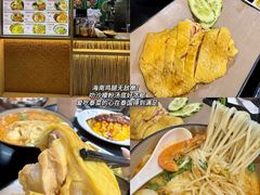-津津飯堂