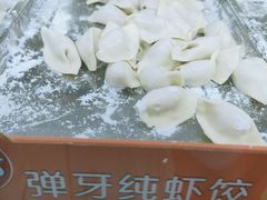 -炳记云饺(德政总店)