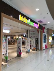 -孩子王(塘沽滨海万达店)