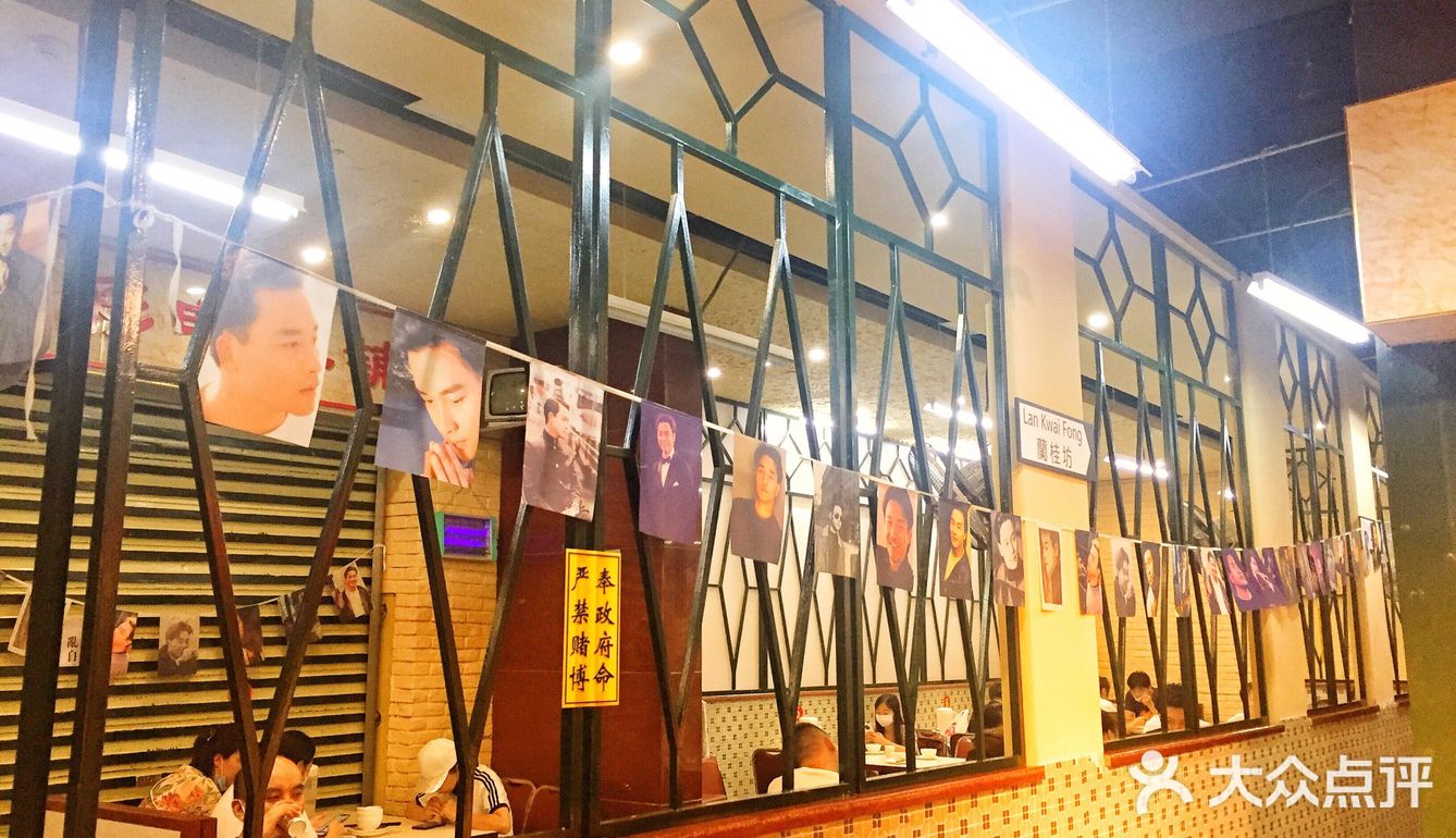 哈哈，添好彩 来到经开的永旺，走着走就看到了这里
