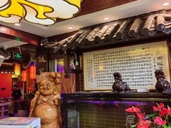-戴师傅川西坝子(彩泉旗舰店)