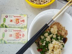 -味之绝美蛙鱼火锅(八号路店)