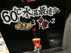 -太二酸菜鱼(深圳布吉万象汇店)