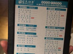 -金色印象·4K影院式足体养生(南坪桃源店)