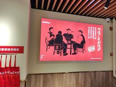 -阿润打边炉·鲜切鸡煲(华漕店)