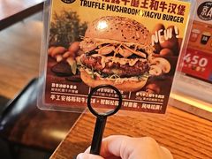 -京A Taproom·精酿餐吧(CBD店)