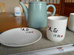 -天正河鲀·河豚亭(大连店)