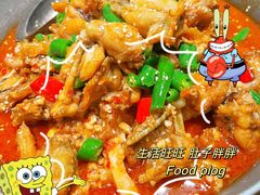 -蛙喔炭烧牛蛙(盐城盐都万达店)