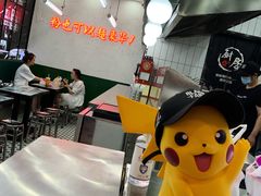 大堂-黑粉你肥牛火锅粉(泛悦汇KA店)