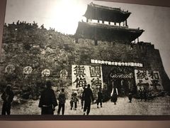 -中国人民抗日战争纪念馆