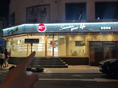 -85度C(青岛闽江路店)