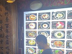 -太平张醪糟(西街直营店)