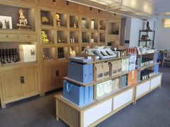 -和雅集素斋(景区店)