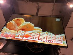 -海底捞火锅(劲松店)