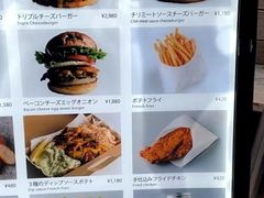 -涩谷全向十字路口