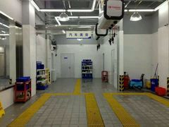 -车享家汽车养护中心(永胜中路店)