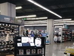 -迪卡侬(顺峰山店)