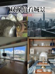 -圣贝拉母婴护理中心(深圳莱佛士店)