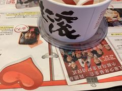 -肯德基(电力路店)