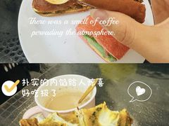 -稻田秋(怡美广场店)