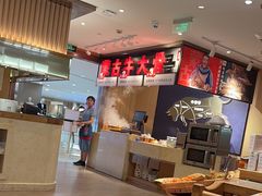-西贝(宁波天一国购店)
