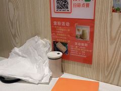 -古乐牛香鲜牛肉牛杂火锅(观前街店)