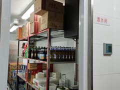 -海底捞火锅(河东万达广场店)