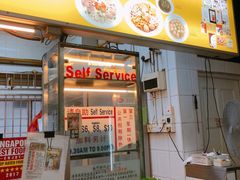 -大华猪肉粿条面