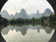 -大新明仕山庄