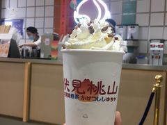 -伏小桃(雁塔MOMOPARK店)