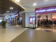 -宁波杉井奥特莱斯广场