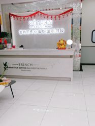 -蕾特恩专业祛痘国际连锁