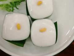 -苏梅花园(群星城店)