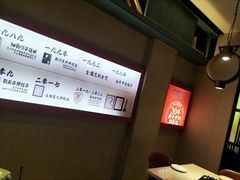 -味上湘菜馆(岳麓山店)