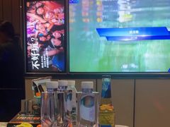 -星聚会KTV(苏州尹山湖歌林公园店)
