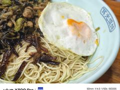 榨菜肉丝葱油面-潘国仙耳光馄饨(黄家阙路店)