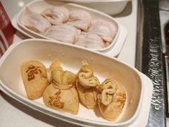 -海底捞火锅(外滩店)
