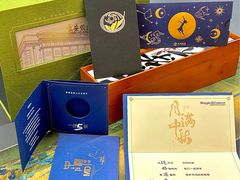 -亮雅轩图文快印连锁24小时(百子湾苹果社区店)