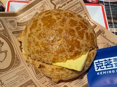 -克茗冰室(光明N次方公园店)