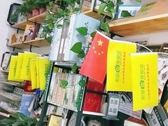 -梨园照相馆·签证照·身份证护照回执采集拍摄网点(北京店)