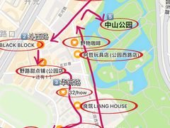 -溪岸路花鸟市场