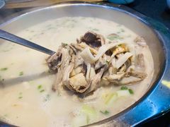 -肖仙仙羊肉汤·始于1996年(郫都店)