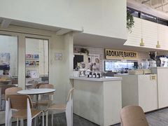 -ADO KAFE(大学城店)