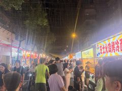 -金砂公园