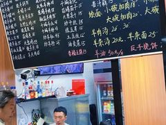 -安徽广播电视台