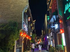 -东西巷