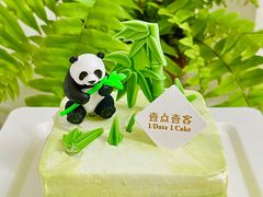-壹点壹客·生日蛋糕(南山店)